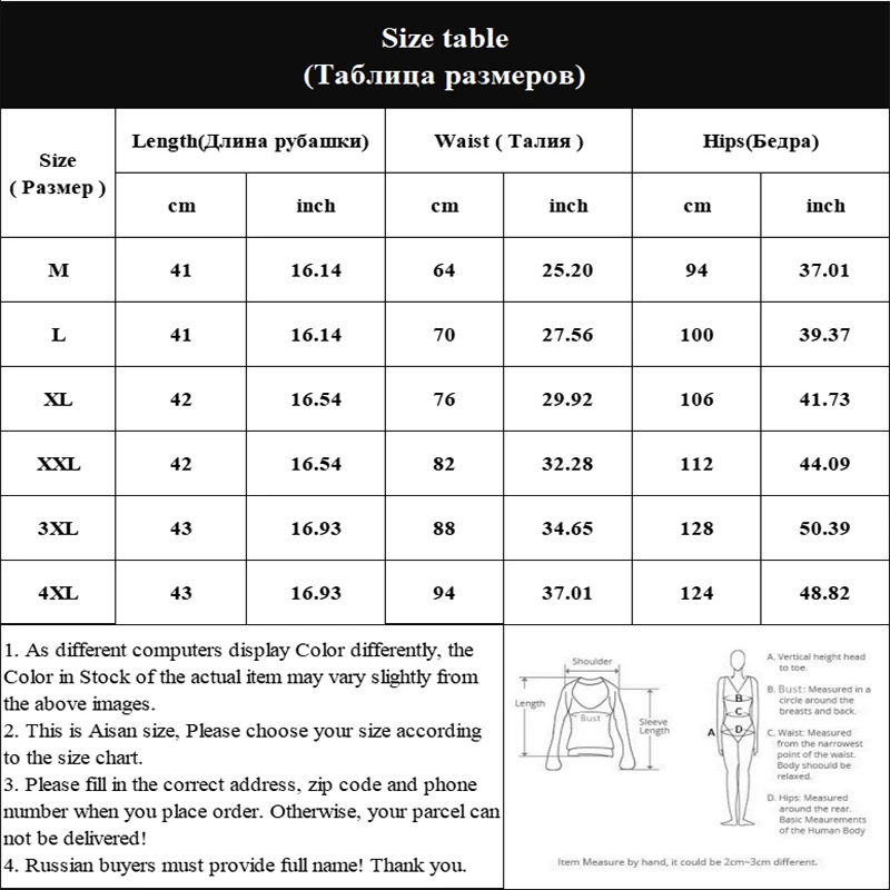 

Harajuku Women Skirt Plaid Preppy Style Pleat Skirts Mini School Uniforms Ladies Kawaii Skirt