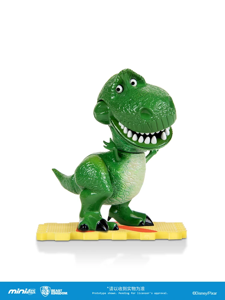 

Disney genuine toy general mobilization doll presents dinosaur as a gift