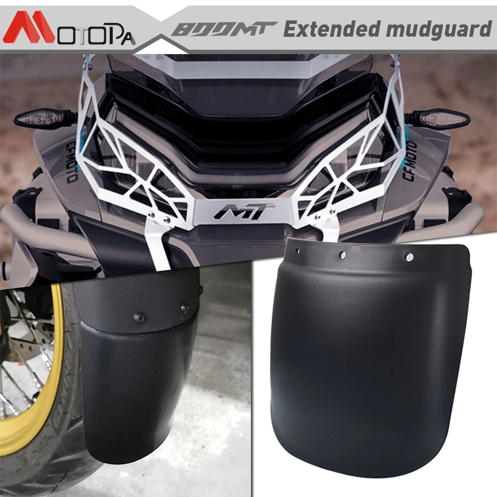 

Для CFMOTO 800MT 800 MT NK250 150, крыло мотоцикла, задняя крышка, шина, брызговик, защита от брызг, расширенное крыло