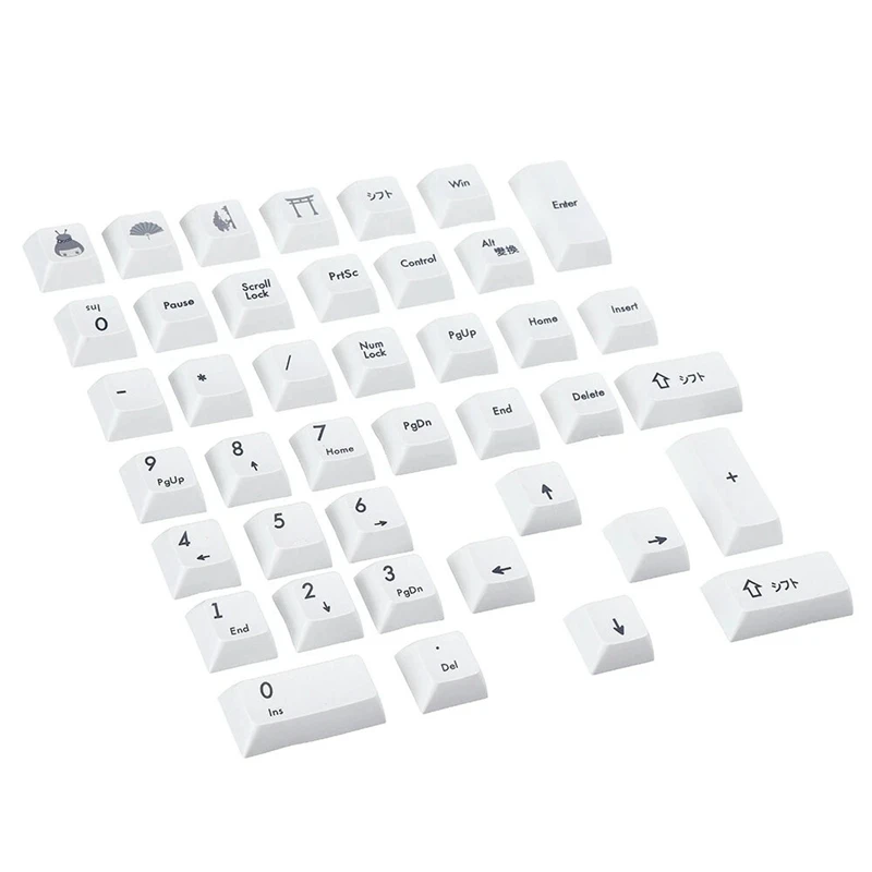 

Sublimation Black and White Japanese Keycaps XDA DSA Highly Mechanical Keyboard with Supplementary Keys Simple Full Set