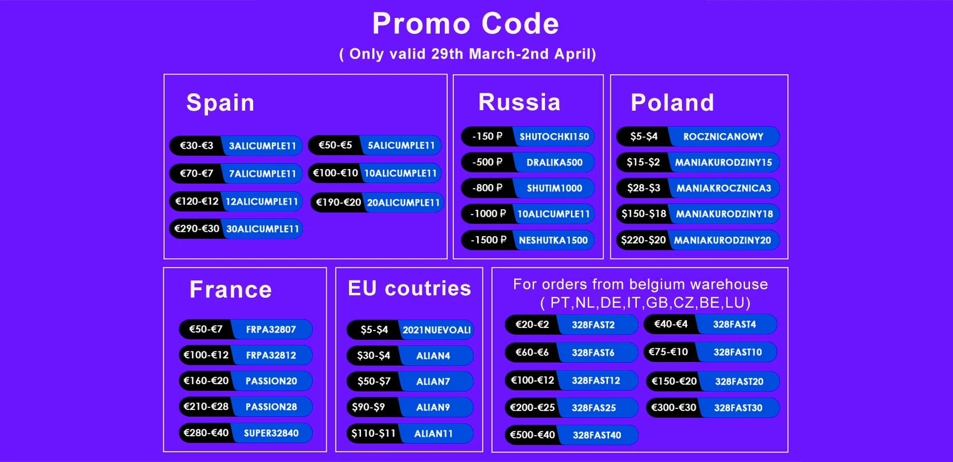 

Extra Discount Aliexpres Promo Codes for 11TH Anniversary Sale