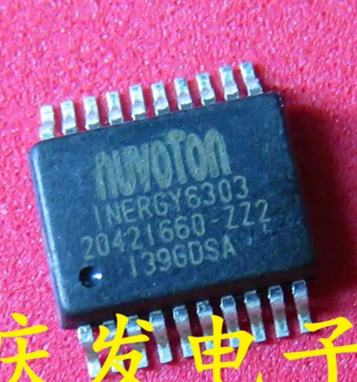 

5-10PCS/ INERGY6303 1NERGY6303 SSOP