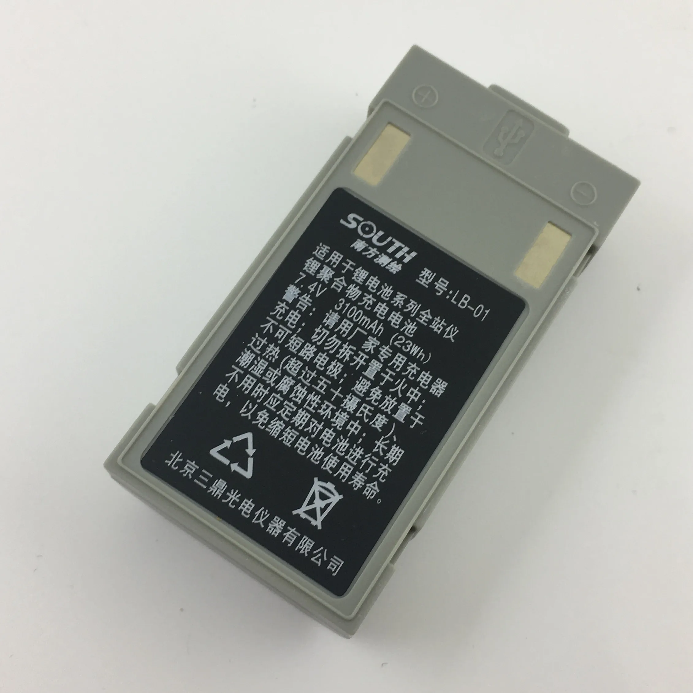 Южная LB 01 Батарея для Южной NTS 362R 362R4 362R6 362R6L GPS обследования тахеометр 7 4 V 3100 мА