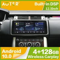 6128g for land range rover vogue l405 2013 2017 android car radio player gps navigation auto stereo multimedia dsp carplay 4g