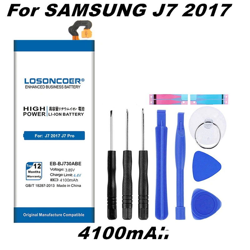 Аккумулятор LOSONCOER 4100 мАч для Samsung Galaxy J7 Pro 2017 EB-BJ730ABE/DS J730FM J730GM/DS J730K J730G | Мобильные