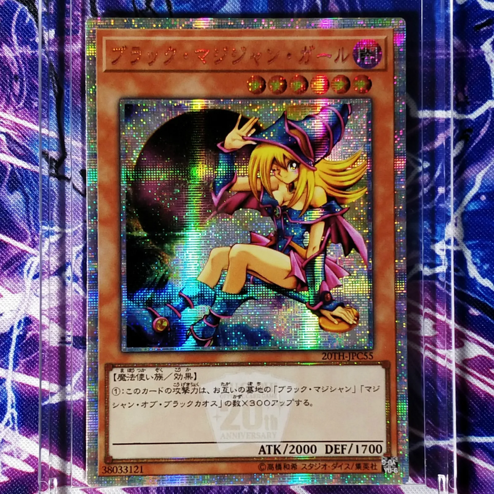 Yu Gi Oh DIY темная волшебница красочные игрушки Хобби Коллекционные коллекция аниме
