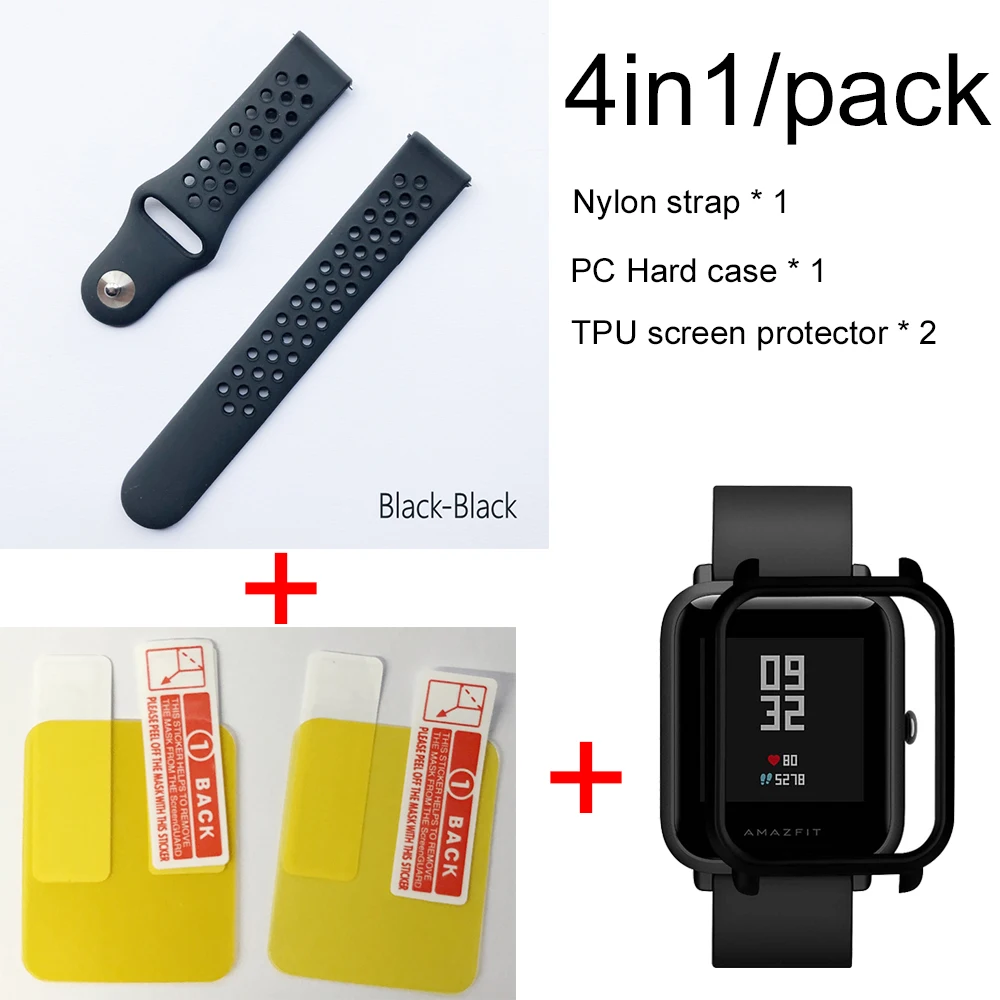 black-black case 4в1 для Xiaomi Huami Amazfit ремешок Bip мягкий спортивный браслет из силикона Smartwatch Браслет с PC чехол Защита экрана - Цвет: black-black case