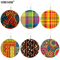 somesoor 2020 creative design fashion africa jewelry bohemian wooden both printing round pendants black earrings for women gifts