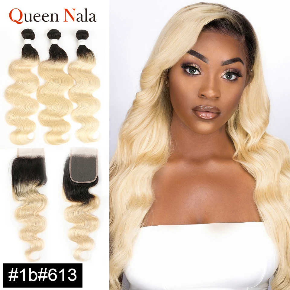 613 блонд человеческие волосы с закрытием бразильские волнистые Remy 27/1b