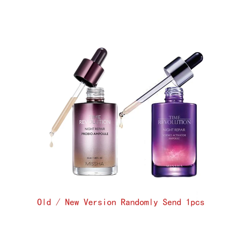 Крем для ухода за кожей лица MISSHA 50 мл отбеливающая Сыворотка увлажняющая