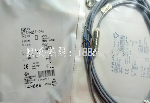 Φ-03 датчик приближения Φ-03 датчик приближения