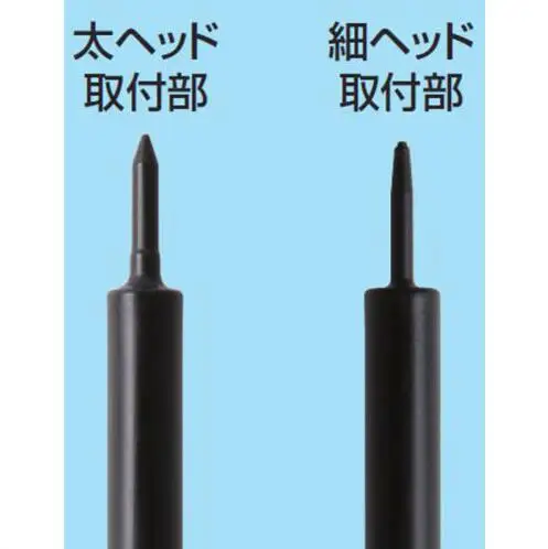 GSI Creos Mr. Hobby GT98 Mr. Clean Stick II модель ремесло инструмент