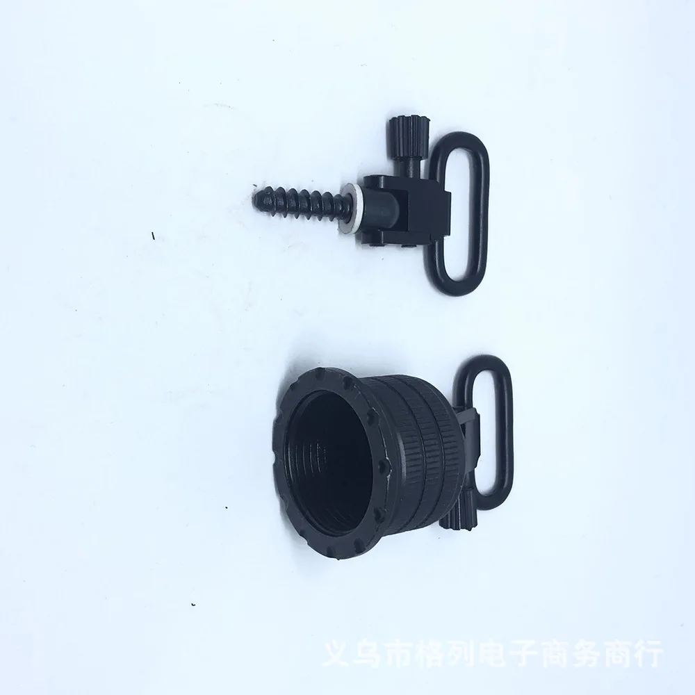 

Tactical Browning BPS/A5 12 GA Gauge Sling Mount Set Magazine Cap Swivel Adapter Hunting Gun Accessories S-8302