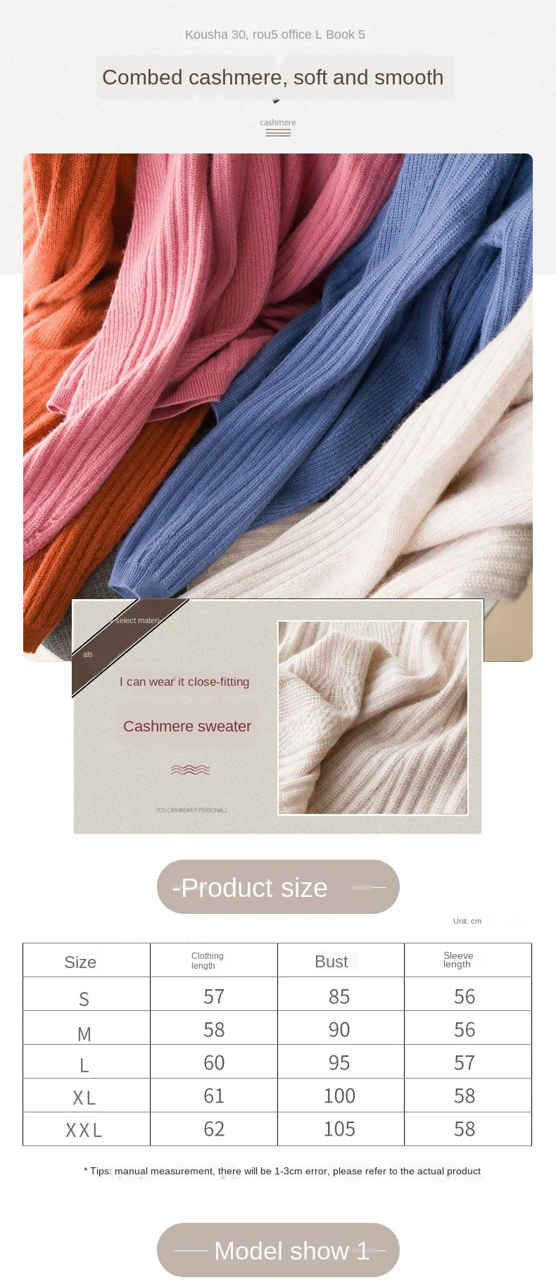 100% кашемировые свитера Осенние вязаные пуловеры Высококачественная теплая