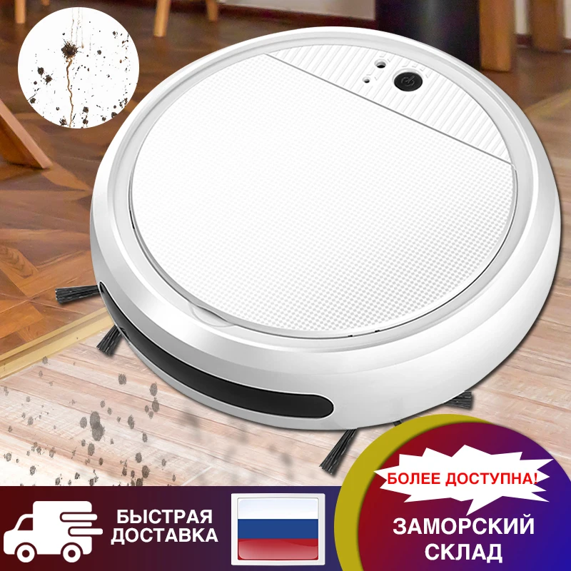 

Sweep Wet Mopping Scrubber Vacuum Cleaner Robotic Robot Vacuum Cleaner Smart Disinfection Run 60 Mins Vacuum Cleaners For Home
