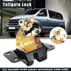 Защелка задней двери 81310-43300 GL-D-006 для Hyundai H100 Grace Starex Jac для Mitsubishi Delica L400 L300