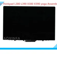 02DA313 Original New Full For Lenovo Thinkpad L380 Yoga 20M7 20M8 FHD LCD LED Touch Screen Digitizer Assembly Bezel