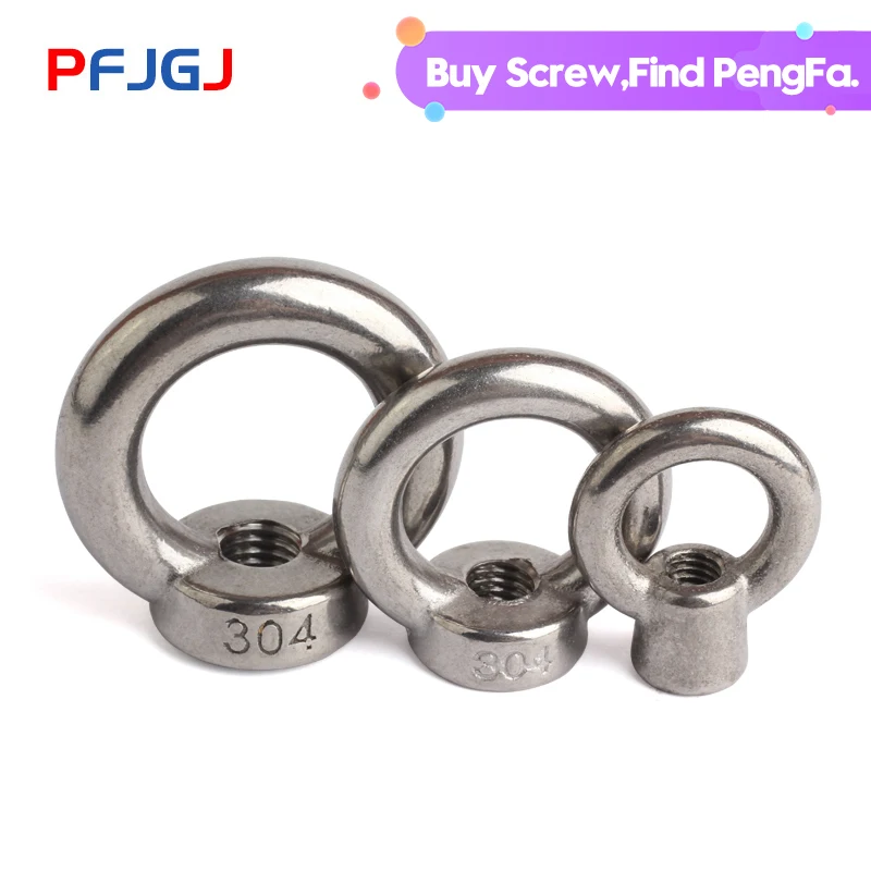 Peng Fa 304 кольцо из нержавеющей стали гайка | Обустройство дома