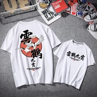 harajuku cartoon chinese crane print couples tshirt summer 100 cotton minimalist style clothes cute hip hop cool men streetwear