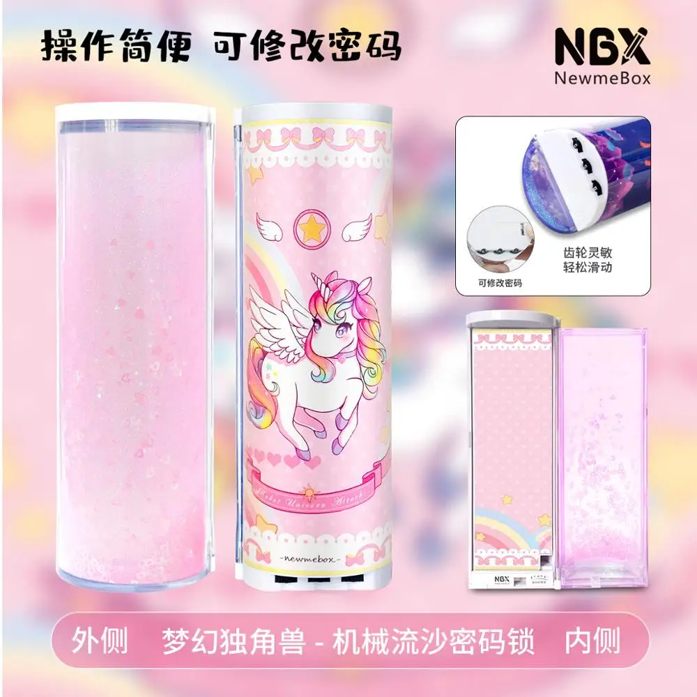 Чехол для карандаша с блестками и единорогом зеркальный чехол калькулятором на