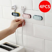 24pc thraed holder punch free plug adhesive hook wire regulator wall mounted kitchen storage organizer rack cable retainer clip