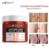 auquest varicose veins relief cream tired dilated capillaries treatment vasculitis phlebitis spider pain relief body care 80g