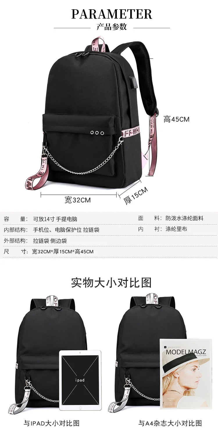

Personalized customization Waterproof Backpack Casual Rucksack Cute USB Charging Bag Custom Logo Printed Customized Text Photo