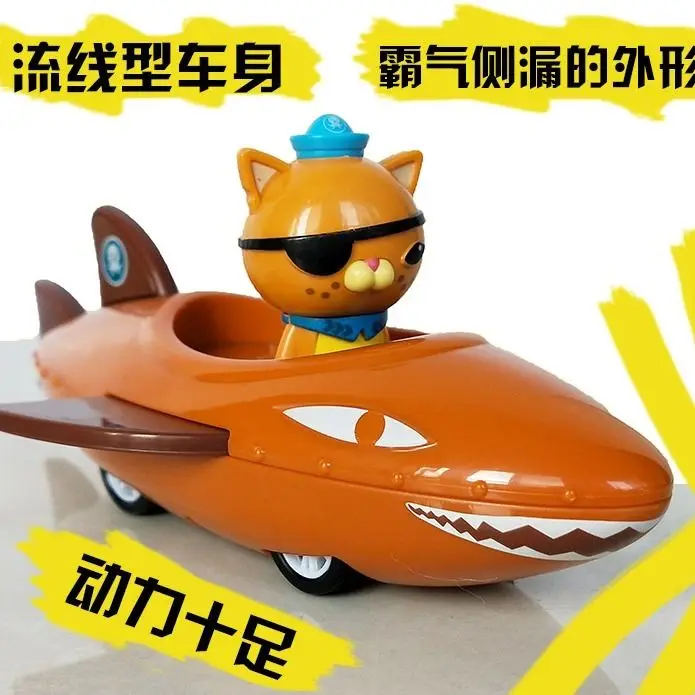 3 шт./компл. Octonauts фигурка игрушки замок осьминога Акула лодка модель куклы с