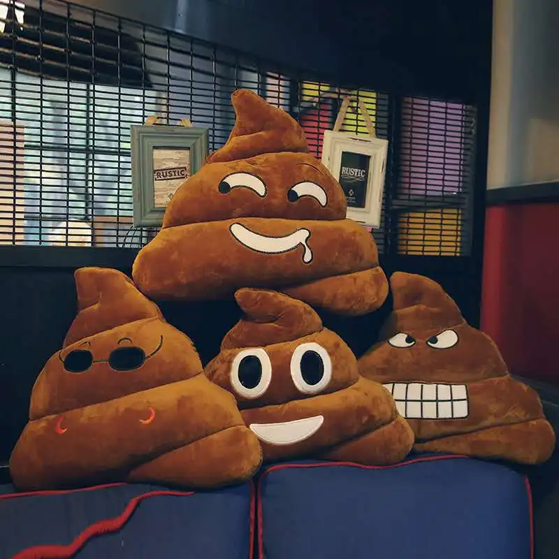 Кукла супер какашка горячая распродажа 20 см/25 см мягкая кукла подарок для