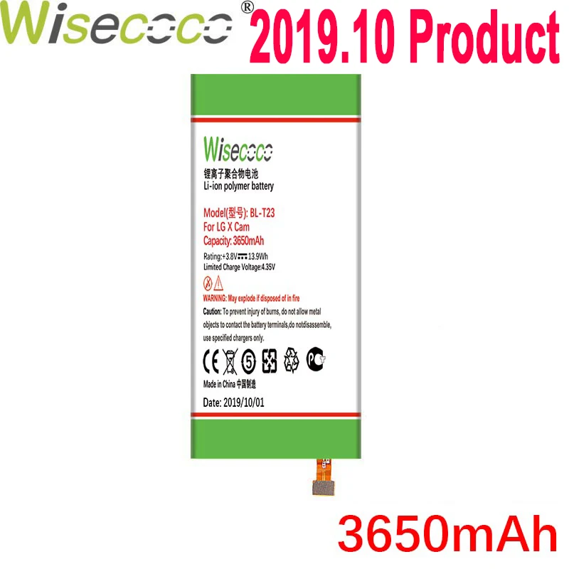 Wisecoco 3650 мАч BL-T23 Аккумулятор для LG X Cam X-Cam K580 F690 K580DS K580Y телефон последняя продукция батарея+ номер отслеживания