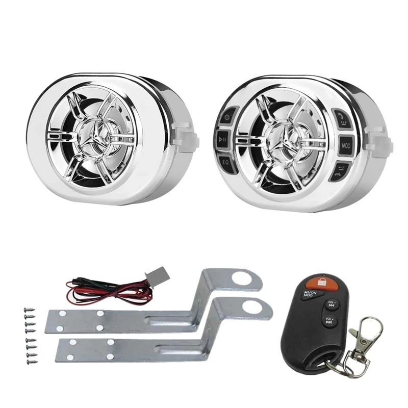 Мотоцикл стерео колонки 3 5 дюймов Bluetooth MP3 плеер Водонепроницаемый активного