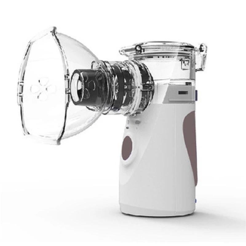 Мини Портативный Небулайзер с сеткой Бесшумный ультразвуковой медицинский