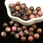 Розовые, черные кружевные бусины россыпью из родонита 46810 мм, натуральные бусины-разделители, оригинальные аксессуары для браслетов