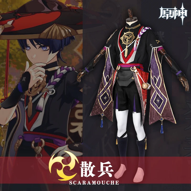 

Genshin Impact Cosplay Scaramouche Costume Carnival Halloween Suit Uniform Cartoon Scaramouche Batlle Outfit Party Dress Shoes