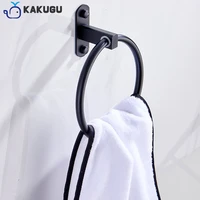 kakugu round towel rack hanging ring bathroom space aluminum black pendant toilet wall mounted