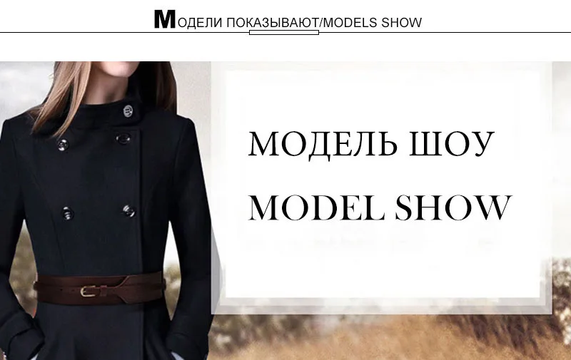 Актрис дамы вниз куртки пояс дикий Джокер Женское пальто коровья кожа Простота Платье с декоративной отделкой черный пояс FCO109