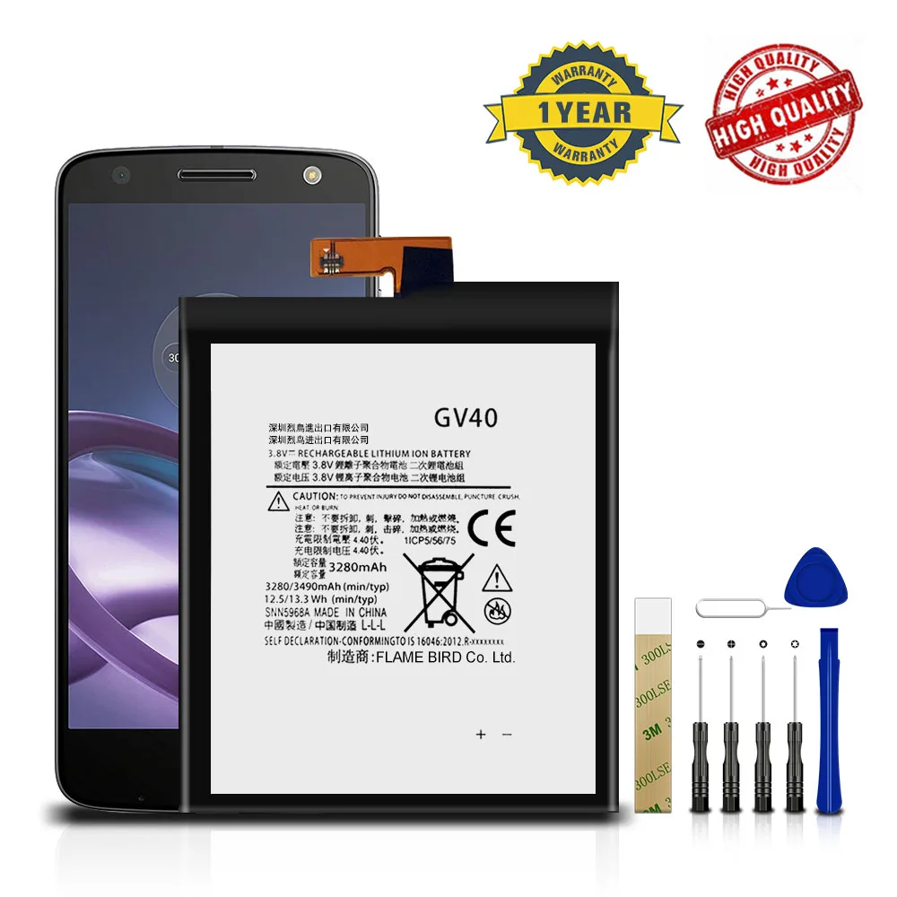 GV40 SNN5968A сменная батарея для мобильного телефона Motorola Moto Z Force дроид XT1650-02 |