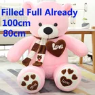 Мишки Плюшевые с шарфом, 100 см, 1 м