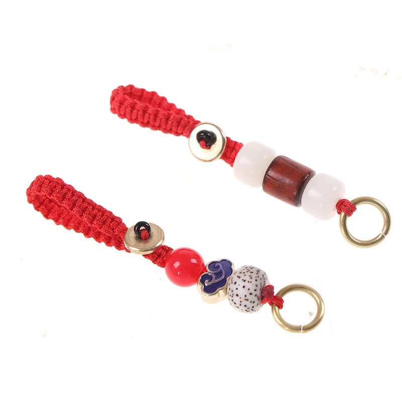 

Wire Xiangyun Natural Bodhi Hand Woven Flat Knot Clasp Pendant DIY Brass Key Chain