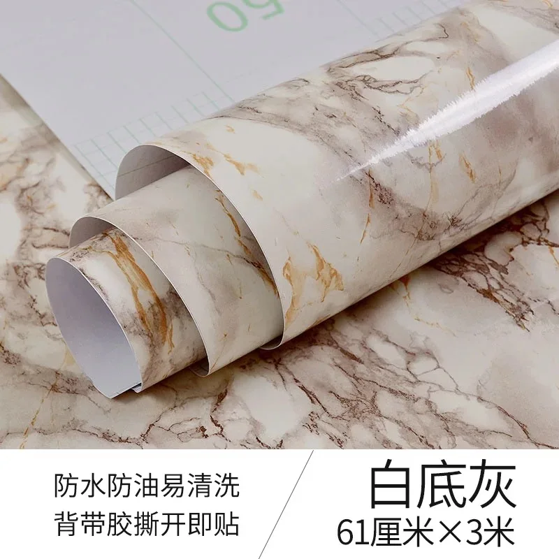 Мраморная виниловая пленка самоклеющиеся водоотталкивающие обои для ванной кухни Шкаф столешницы контактная бумага пвх наклейки на стену - Цвет: Marble