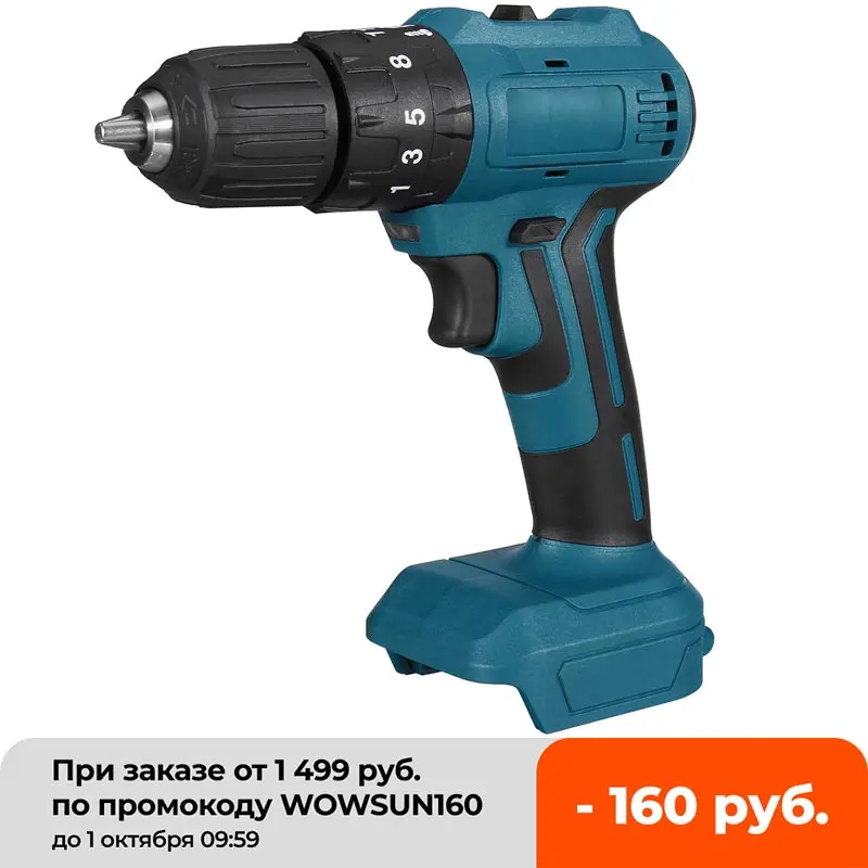 

Бесщеточная ударная электрическая дрель 3 в 1, 18 в, 90 Н · м, 13 мм, 2 скорости, аккумуляторная отвертка, электроинструменты для аккумулятора Makita