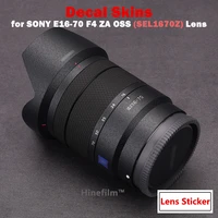 e 1670 f4 e16 70f4 lens decal skin for sony vario tessar t e16 70mm f4 za oss lens protector cover film premium sticker