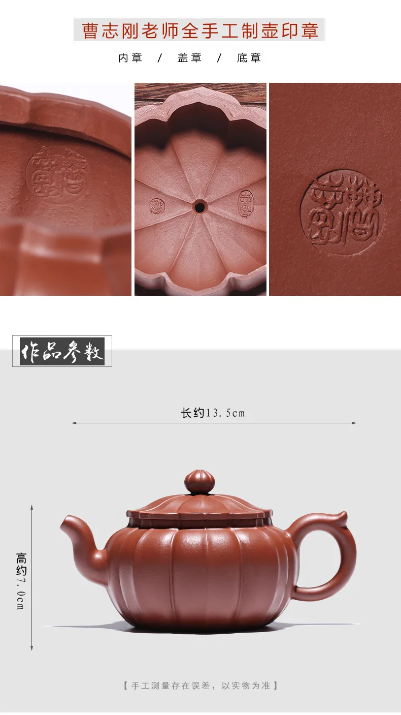 Yixing Глиняный Чайник чайный набор поколение доставки НЕОБРАБОТАННАЯ руда Zhuni советы чайник Ruyi полностью ручной работы с использованием американского Cao Zhiguang