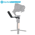 Официальные аксессуары FeiyuTech, съемная ручка для стабилизатора DSLR AK2000C AK2000S