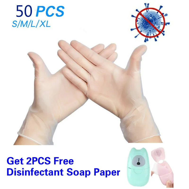 Анти инфекционные перчатки 100 шт./лот пищевого класса водонепроницаемые