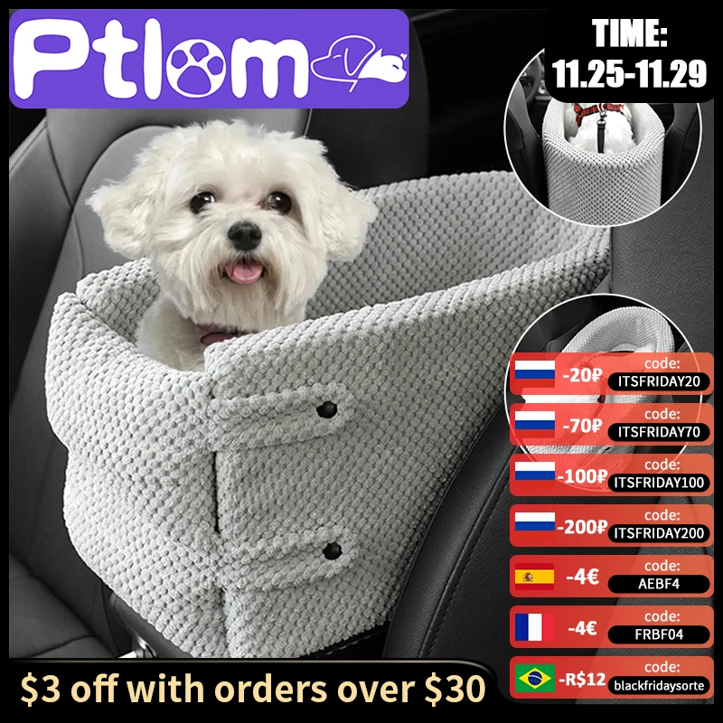 Переносное автомобильное сиденье для собак Нескользящие подлокотники с