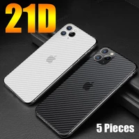 5pcs 3d carbon fiber screen protector for apple iphone 12 11 13 pro xs max xs xr 8 7 plus se 13 mini back cover protective film