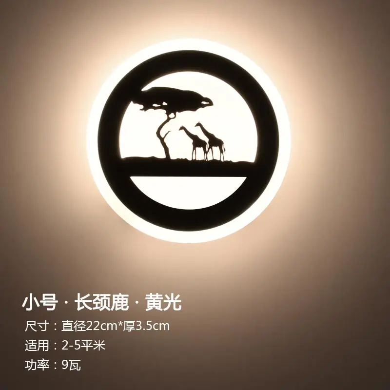 

Bedside Bedroom Wall Lamp Northern Europe A Living Room Stairs Aisle Corridor Originality Fawn Head Mirror Front Led Background