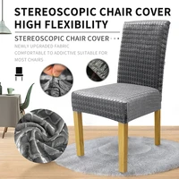 meijuner 2021 new jacquard chair cover stretch solid color slipcovers spandex plush seat protector for home dining room