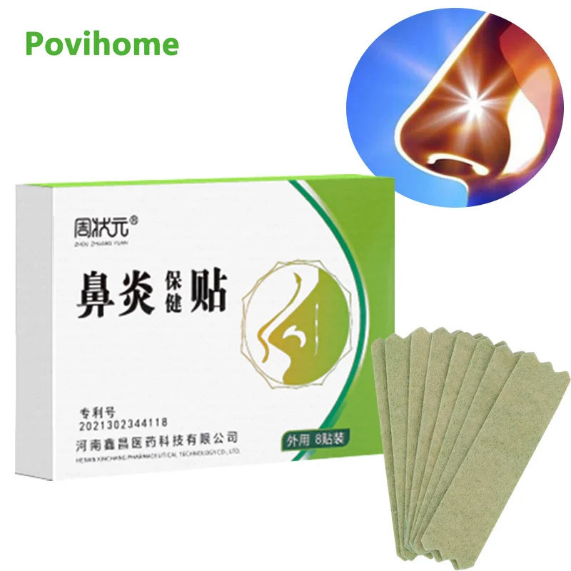 

8pcs Ventilation Nose Sticker Rhinitis Patches Increase Breathing Health Care Anti-snore Plaster Relief Sneezing Runny Strip